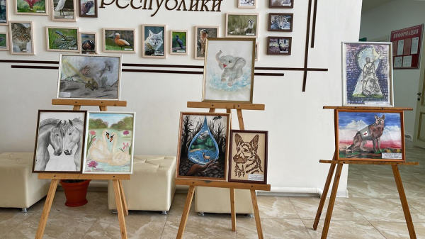 Выставка творческих работ в рамках Первого Невского детского международного форума «Дети в защиту животного мира».