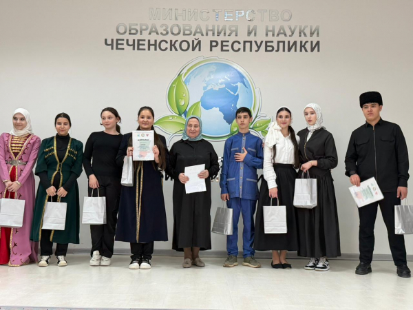 РЕСПУБЛИКАНСКИЙ КОНКУРС «Я ЗНАЮ СВОЙ РЕГИОН»