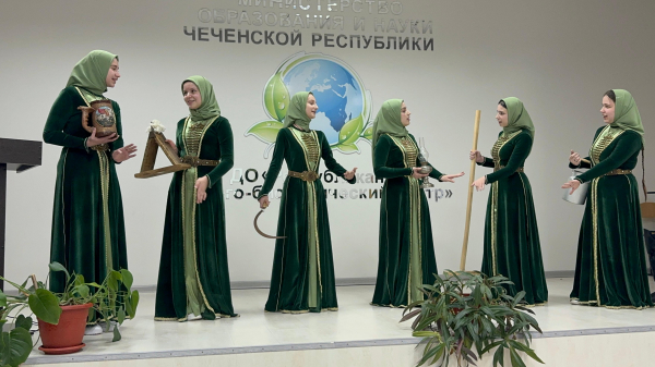 «Я ЗНАЮ СВОЙ РЕГИОН» — Республиканский эколого-биологический центр