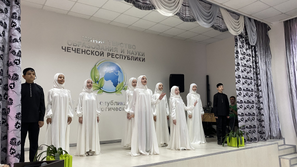 ЦЕРЕМОНИЯ НАГРАЖДЕНИЯ ПОБЕДИТЕЛЕЙ И ПРИЗЁРОВ РЕСПУБЛИКАНСКОГО КОНКУРСА «ВЕЛИКОЕ НАСЛЕДИЕ АХМАТА-ХАДЖИ»