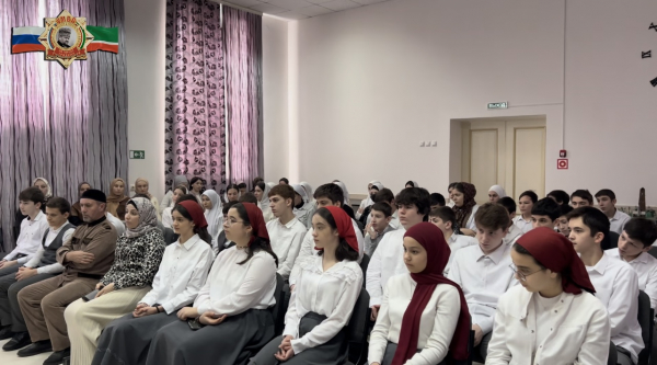 «Эффективные методы и формы работы по профилактике правонарушений несовершеннолетних»