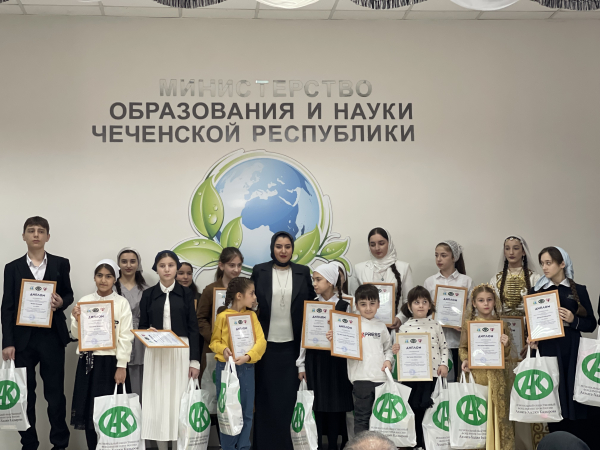 Церемония награждения победителей и призеров «Аймани Несиевна – Мехкан Жовхар»