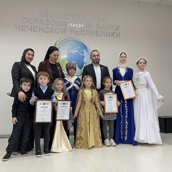 Церемония награждения победителей и призеров «Аймани Несиевна – Мехкан Жовхар»