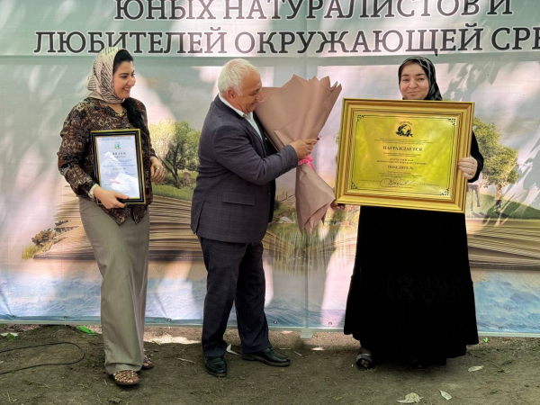 РЕСПУБЛИКАНСКИЙ СЛЁТ ЮНЫХ НАТУРАЛИСТОВ И ЛЮБИТЕЛЕЙ ОКРУЖАЮЩЕЙ СРЕДЫ ПРОШЁЛ В ГОРОДЕ АРГУН