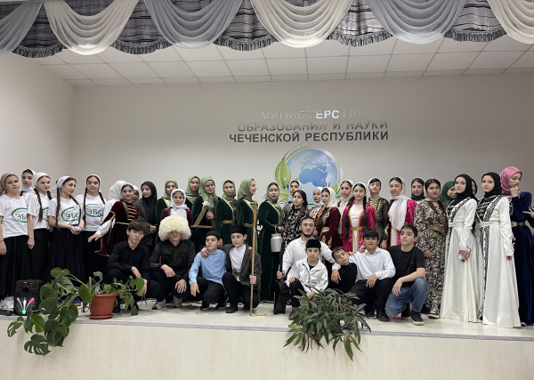 «Я ЗНАЮ СВОЙ РЕГИОН» — Республиканский эколого-биологический центр