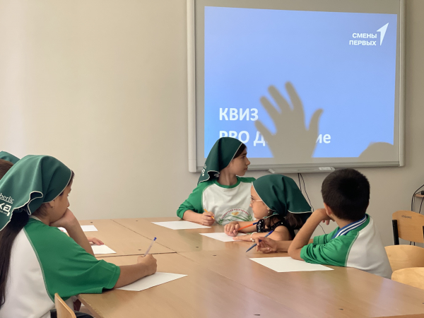 День Первых в ГБУ ДО "РЭБЦ" — Республиканский эколого-биологический центр