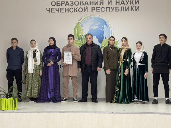 РЕСПУБЛИКАНСКИЙ КОНКУРС «Я ЗНАЮ СВОЙ РЕГИОН»