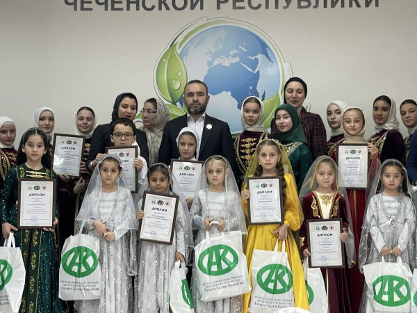 Церемония награждения победителей и призеров «Аймани Несиевна – Мехкан Жовхар»