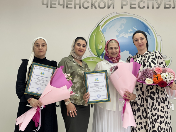 Церемония награждения победителей и призёров Республиканского конкурса «Великое наследие Ахмата-Хаджи»