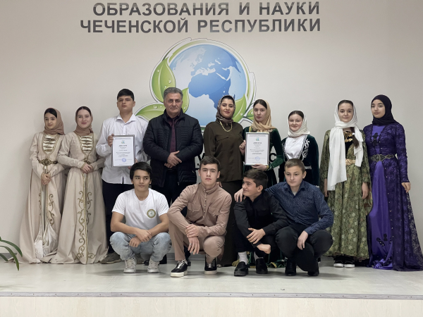 РЕСПУБЛИКАНСКИЙ КОНКУРС «Я ЗНАЮ СВОЙ РЕГИОН»