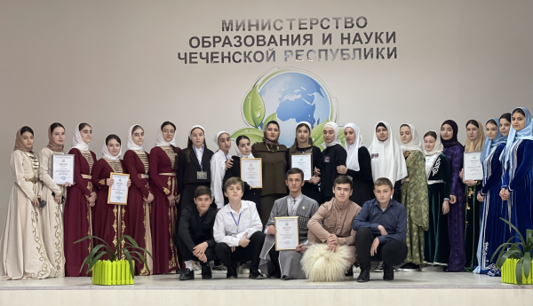 РЕСПУБЛИКАНСКИЙ КОНКУРС «Я ЗНАЮ СВОЙ РЕГИОН»