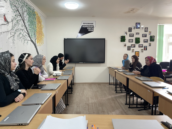 «Использование современных технологий в процессе обучения»