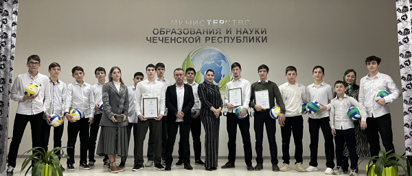 "Къоман турпалхой" — Республиканский эколого-биологический центр