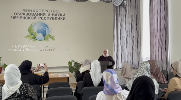 «В ПОМОЩЬ НАСТАВНИКУ» — Республиканский эколого-биологический центр