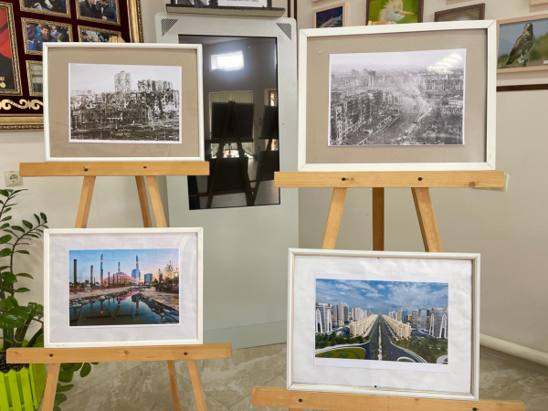 Республиканский эколого-биологический центр завершил фотовыставку «Наш город вчера и сегодня» к 207-летию Грозного