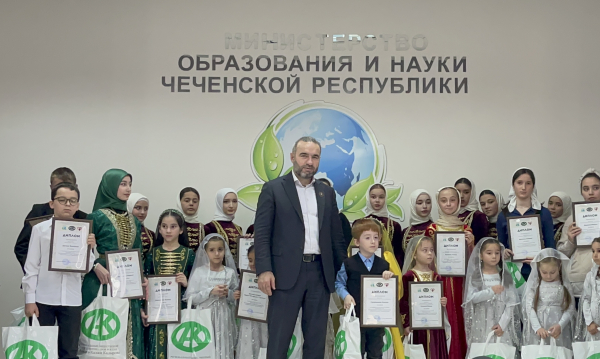 Церемония награждения победителей и призеров «Аймани Несиевна – Мехкан Жовхар»