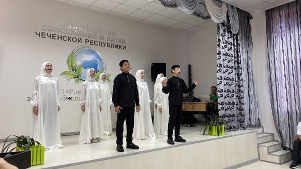 ЦЕРЕМОНИЯ НАГРАЖДЕНИЯ ПОБЕДИТЕЛЕЙ И ПРИЗЁРОВ РЕСПУБЛИКАНСКОГО КОНКУРСА «ВЕЛИКОЕ НАСЛЕДИЕ АХМАТА-ХАДЖИ»
