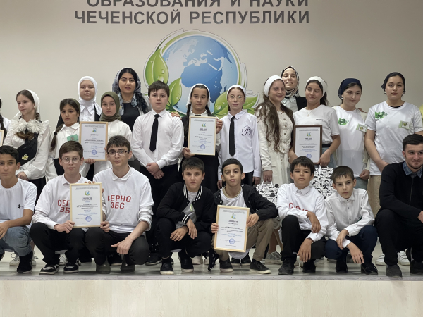 РЕСПУБЛИКАНСКИЙ ЭКОЛОГИЧЕСКИЙ КОНКУРС «ЭКОКВЕСТ» — Республиканский эколого-биологический центр
