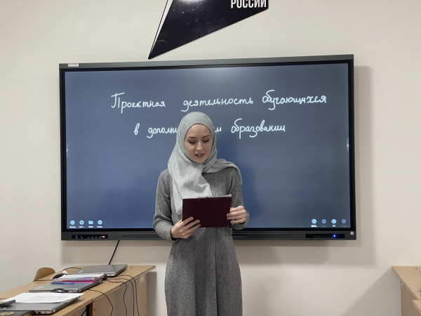 зоны роста и перспективы — Республиканский эколого-биологический центр