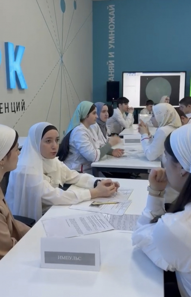Финал Регионального конкурса «Лучшие биологи»