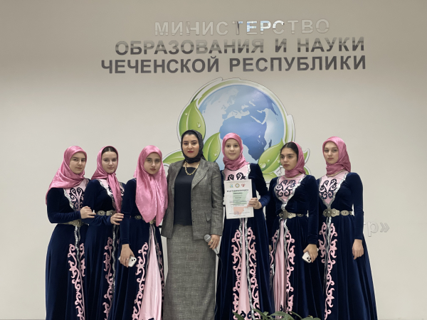 «Я ЗНАЮ СВОЙ РЕГИОН» — Республиканский эколого-биологический центр