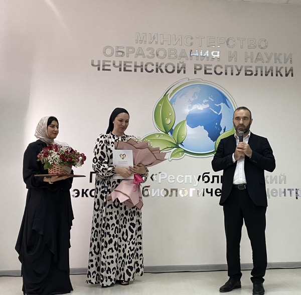 ЦЕРЕМОНИЯ НАГРАЖДЕНИЯ ПОБЕДИТЕЛЕЙ И ПРИЗЁРОВ РЕСПУБЛИКАНСКОГО КОНКУРСА «ВЕЛИКОЕ НАСЛЕДИЕ АХМАТА-ХАДЖИ»