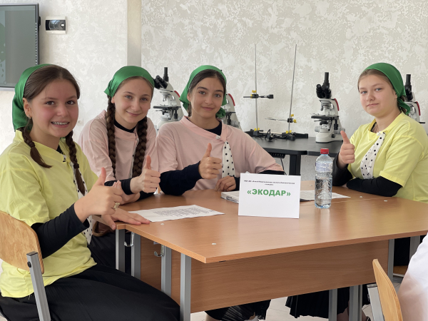 РЕСПУБЛИКАНСКИЙ ЭКОЛОГИЧЕСКИЙ КОНКУРС «ЭКОКВЕСТ» — Республиканский эколого-биологический центр
