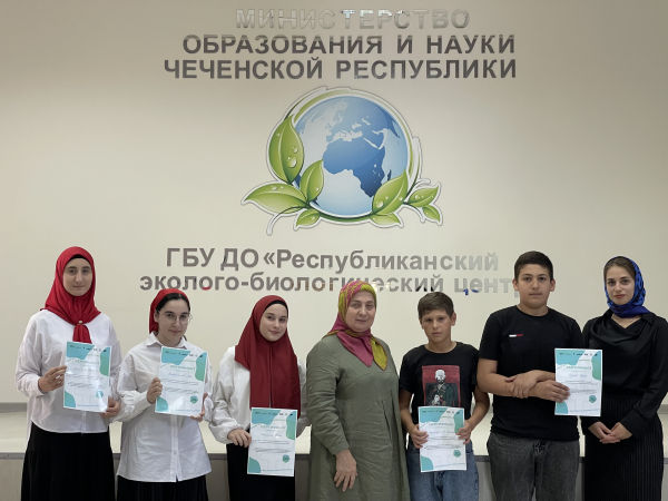 В ЧЕЧЕНСКОЙ РЕСПУБЛИКЕ ПРОШЁЛ ЭкоГТО#Фест