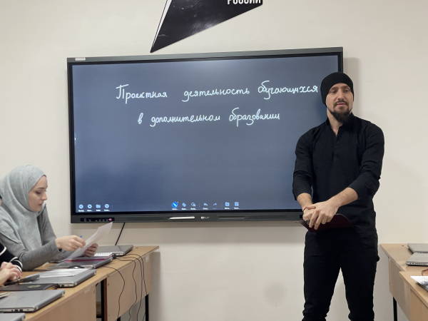 зоны роста и перспективы — Республиканский эколого-биологический центр