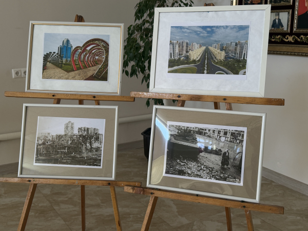 Фотовыставка «Наш город вчера и сегодня»